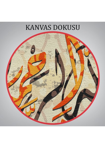 Allah Merhametlilerin En Merhametlisidir (Yusuf Suresi 92. Ayet) Yazılı TABLO-3270 indirimleri