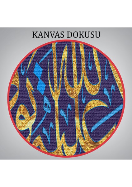 Hud Suresi 88. Ayet Yazılı Dekoratif Kanvas TABLO-3411 indirimleri