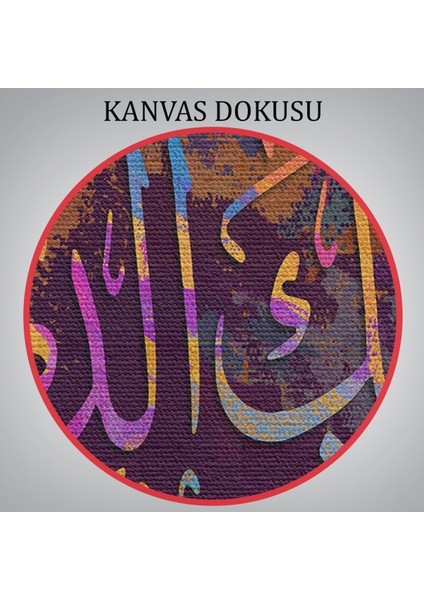 Yaradan Rabbinin Adıyla Oku (Alak Suresi 1. Ayet) Yazılı Dekoratif Kanvas TABLO-3331 indirimleri