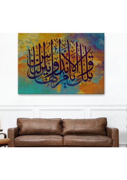 Ayet Yazılı Dini Kanvas TABLO-3347 fiyatları