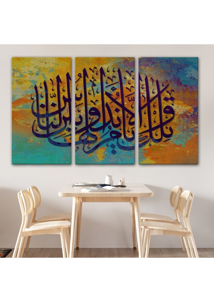 Ayet Yazılı Dini Kanvas TABLO-3347 modelleri