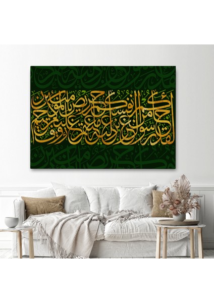 Size Içinizden Şerefli Bir Elçi Geldi, Tevbe Suresi 128. Ayet Yazılı Kanvas TABLO-3369 fiyatları