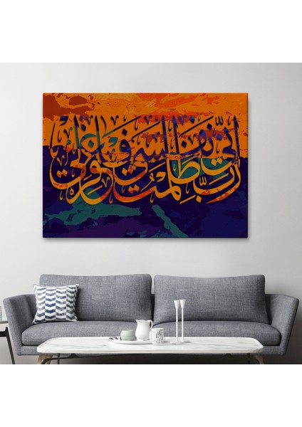 Rabbim, Ben Nefsime Zulmettim, Beni Bağışla (Kasas Suresi 16.ayet) Kanvas TABLO-3323 fiyatları