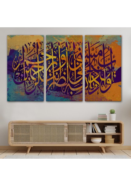 Bu Dert Gelip Beni Buldu, Sen Merhametlilerin En Merhametlisisin Ayet Kanvas TABLO-3360 modelleri