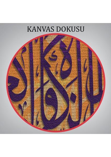 Namazı Kılın Zekatı Verin Rüku Edenlerle Beraber Eğilin, Ayeti Yazılı Kanvas TABLO-3362