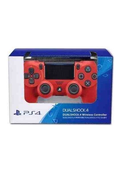 Dualshock 4 V2 Ps4 Kol ( Orjinal Sony Ürünüdür)