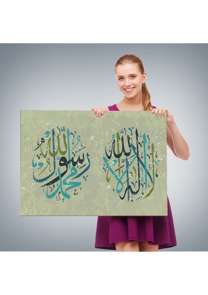 Allah’tan Başka Ilah Yoktur, Muhammed (As) Onun Kulu ve Elçisidir, Duvar TABLOSU-3285 fırsatları