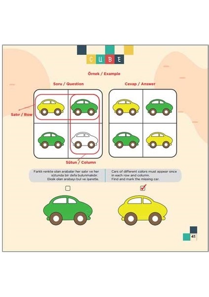 CUBE (3+ Yaş) - IQ, Dikkat ve Yetenek Geliştiren Kitaplar Serisi