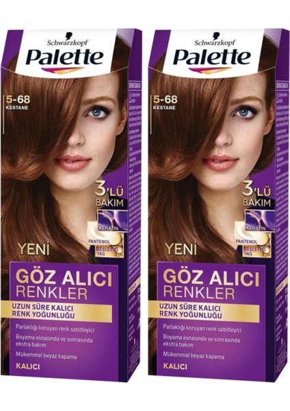 Göz Alıcı Renkler 5-68 Kestane x 2 Adet