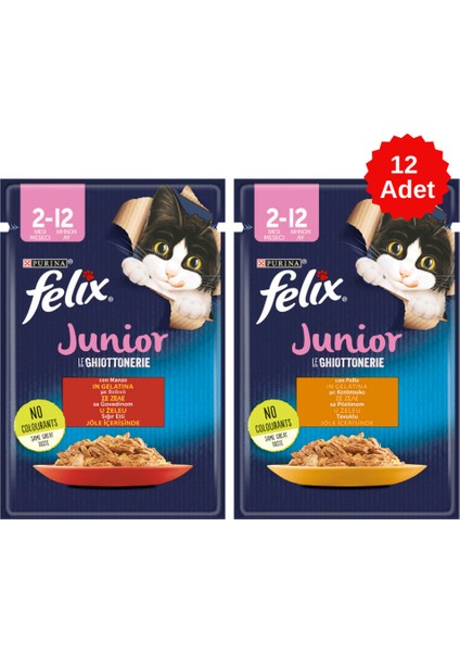 Junior Tavuklu ve Sığır Etli Karışık Pouch Yavru Kedi Konserve Maması 85 gr 12 Adet