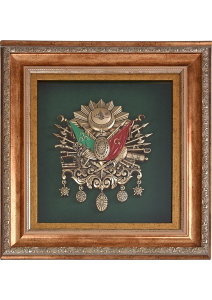 Nakkaş Osmanlı Arma Orta Boy Dekoratif Tablo 45*40 cm