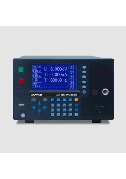 MST-8103 5kv Ac/dc Delinme Test Cihazı