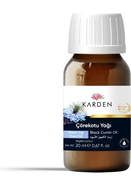 Çörekotu Yağı 50 ml