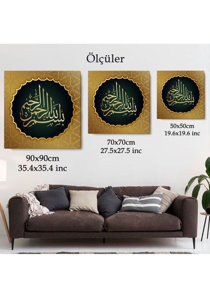 Rahman veOlan Allanın Adıyla Yazılı Dekoratif Kanvas TABLO-3277