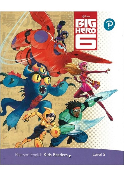 Disney Kids Readers 5 - Big Hero 6