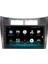 Toyota Yaris Android 13 Multimedya Carplay 4gb RAM+64GB HDD 2007-2011NAVİGASYON Ekran 4