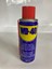 Yağlayıcı Pas Sökücü Çok Amaçlı Sprey 200 Ml 1