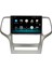 Jeep Cherokee Android 13 Multimedya Carplay 4gb RAM+64GB HDD 2011-2012 Navigasyon Ekran 4