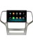 Jeep Cherokee Android 13 Multimedya Carplay 4gb RAM+64GB HDD 2011-2012 Navigasyon Ekran 5