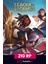 League Of Legends 210 Rp 1