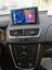 Opel Molka Android Sürüm 13 Kablosuz Carplay Navigasyon Multimedya 9 Inç Ekran 2gb Ram 32GB Rom Hafıza 2