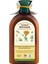 Bitkisel Saç Kremi Yağlı Saçlar İçin Calendula ve Biberiye Yağı 300 ml 1