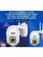 Wifi Kontrollü 2 Mp Hd Çözünürlük Çift Ledli Hareket Takipli Ip Kamera 2