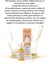 Yaşlanma Önleyici ve Onarıcı Serum Şerbeti 50ML 3