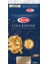 Pappardelle Makarna 250 gr  (  12  Adet  ) 1