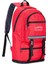 DP-OD105 WTX Pro Su Geçirmez Kumaş Deprem Sırt Çantası Kırmızı 2