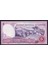 Tunus Tunesıa 5 Dinar 1983 *çil Banknot 2