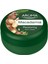 Yüz Kremi Macadamia Onarıcı 75 ml 1