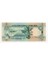 United Arab Emirates 10 Dirhams Unc - Çil Banknot 2