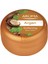 Yüz Kremi Argan Yumuşatıcı 75 ml 1