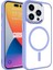 iPhone 15 Pro Max Kılıf Darbe Emici Mıknatıs Magsafe Metal Çerçeve Şeffaf Renkli Kenar Silikon Kapak 1