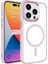 iPhone 15 Pro Kılıf Darbe Emici Mıknatıs Magsafe Metal Çerçeve Şeffaf Renkli Kenar Silikon Kapak 1