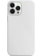 Apple iPhone 15 Pro Kılıf Liquid Lansman Silikon Beyaz 2