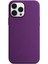 Apple iPhone 15 Pro Max Kılıf Liquid Lansman Silikon Mor 2