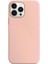 Apple iPhone 15 Pro Max Kılıf Liquid Lansman Silikon Kum Pembesi 2