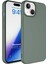 Apple iPhone 15 Plus Kılıf Groovy Soft Koyu Yeşil 1