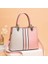 Fotoğraf Renk Moda Yeni Bayanlar Çanta Büyük Kapasiteli Colorblock Messenger Çanta Marka Tasarımcısı Omuz Çantaları Yüksek Kaliteli Tote Çanta Kadın's (Yurt Dışından) 1