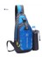 Kırmızı Kadın Erkek Göğüs Çantası Tek Kollu Çanta Anti Hırsızlık Çantası Spor Yürüyüş Çantası Oxford Su Geçirmez Omuz Çantası Moda Messenger Crossbody Çanta (Yurt Dışından) 3