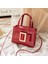 Kırmızı 1 Mini Küçük Kare Çanta 2022 Moda Kadın Messenger Telefon Cüzdan Zarf Seyahat Çanta Kadınlar Için Crossbody Çanta Basit Deri (Yurt Dışından) 1