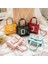 Kırmızı 1 Mini Küçük Kare Çanta 2022 Moda Kadın Messenger Telefon Cüzdan Zarf Seyahat Çanta Kadınlar Için Crossbody Çanta Basit Deri (Yurt Dışından) 5