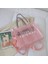 Açık Pembe Pvc Temizle Büyük Markalı Tote Çanta Tasarımcısı Rahat Tote Örgü Omuz Çantaları Jöle Şeffaf Kadın El Çantası Debriyaj Kadın Çantası (Yurt Dışından) 1