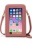 Pembe 2021 Yeni Dokunmatik Ekran Cep Telefonu Çanta Omuz Çantaları Kadın Messenger Çanta Kart Cüzdan Şeffaf Crossbody Çanta Cep Telefonu Çanta (Yurt Dışından) 1