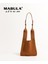 Büyük Mabula Saf Renk Pamuk Örgü Omuz Çantası Kadınlar Için Çıkarılabilir Deri Kayış Hobo Crossbody Çanta Kış Şık Tote Çanta (Yurt Dışından) 2