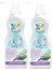 Uni Baby Konsantre Çamaşır Yumuşatıcı Lavanta Kokulu 1200 ml x 2ADET 1