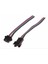 Sanec 2,5mm Jst Sm 4pin Siyah Seyyar Kablolu Konnektör Dişi Erkek Takım 20CM+20CM - 0,25MM - Çift Taraflı 1