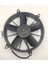 Fan Motoru 11 Inç 24V Emiş 160WATT (Kalın Çerçeve)(Düz Kanat) 3